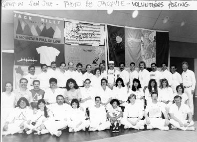 Folks viewing the AIDS memorial quilt at the Tom McEnery Convention Center hosted by ARIS. Photograph from the Ted Sahl Archives at SJSU.